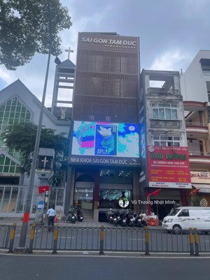 toà nhà mặt tiền lê hồng phong, quận 10; 200m2 (8.5 x 25); hầm 8 tầng; hđt 300 triệu - bán 76 tỷ