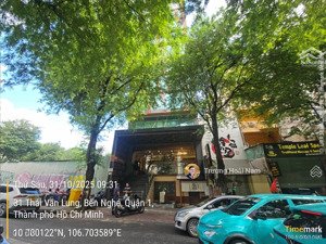 (tin thật) kin hotel 38 thái văn lung - dt 9x27m - hầm + 11 tầng - hđt 10,8 tỷ/năm - giá 550 tỷ!