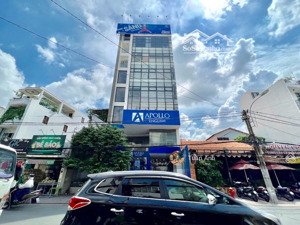 về gấp 95 tỷ toà nhà mt lê quang định, bình thạnh (12x30m) hầm 8 tầng, hđt 285tr/tháng, 2000m2 sàn