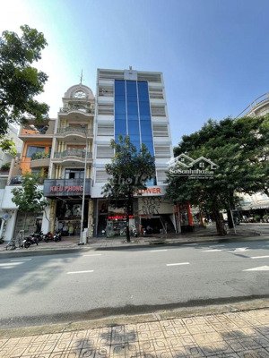 lợi nhuận 7.2%/năm, bán nhà 70 chdv quang trung - nở hậu 11.5x25m hầm 7t, hđt 300tr - 49.9 tỷ