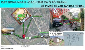 cần bán nhanh mảnh đất 41m ôtô 5chỗ vào đất. giá chỉ nhỉnh 4tỷ.