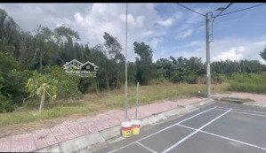 đất giá: 14,6 tỷ, dt: 806m2, thổ cư 255m2, có gpxd 7 tầng (1110m2 sàn), lê văn lương, nhà bè