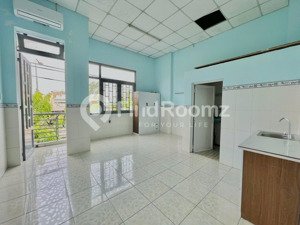cho thuê nhà trọ tại 460 lê thị riêng, 3,2 triệu, 20 m2, uy tín