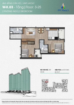 bán căn hộ fpt plaza 3 căn w - x. 03 | 2pn, 65.1m2, ban công hướng đông, chính chủ