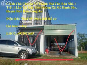 Chính Chủ Chuyển Về Thành Phố Cần Bán Nhà 1 Trệt 1 Lầu Tại Mặt Tiền Đường Xã Mỹ Hạnh Bắc, Huyện Đức Hòa, Long An