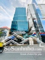 toà nhà mt yên thế, tân bình - 8x25m - hầm 7 tầng - hđt 250 triệu - giá 50 tỷ