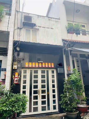 hiếm! 80m2- chỉ 6.3 tỷ-nhà hxh âu cơ cắt lạc long quân ,gần đh văn hiến- -quận tân phú, tân bình