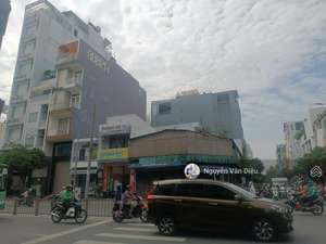 siêu phẩm căn góc 2 mặt tiền đường phạm văn bạch - dt 16x40m (cn 600m2) - hđt 220tr/th - giá 60 tỷ