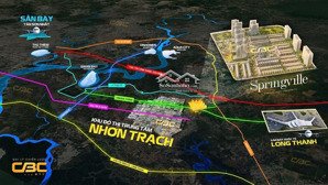 bán gấp shophouse 90m2, 8,891 tỷ tại tôn đức thắng, hiệp phước, nhơn trạch, đồng nai