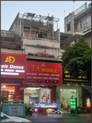 nhà phố tiện kinh doanh hùng vương 4.6 x 12m 1 trệt 3 lầu quận 5 tp.hcm