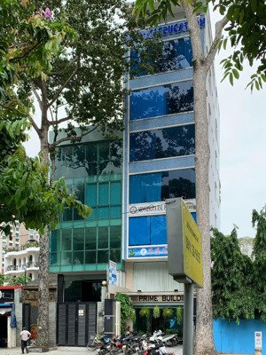 hàng hiếm, mt ngay trần hưng đạo, bến thành. 5mx16m - 5 tầng - 150triêu/tháng - giá 30tỷ