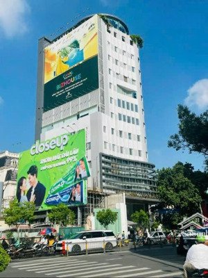 rẻ nhất! mt nguyễn văn đậu (10x35m) hầm 9 lầu hdt 280tr giá bán nhanh 78 tỷ