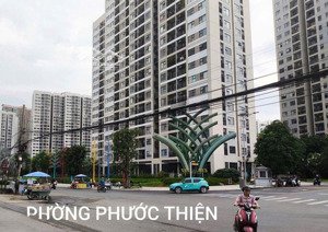 bán đất: đ. phước thiện - q. 9 p. long thạnh mỹ (5000m2/1750m2 thổ cư) tách được 29 lô