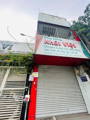 24/7: hot bán nhà 475 xô viết nghệ tĩnh, phường 26, quận bình thạnh. 55m2