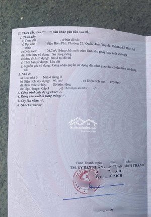 ngã tư hàng xanh- 5x21 106m2 - hẻm 8m - được xây hầm 7 tầng - 16tỷ