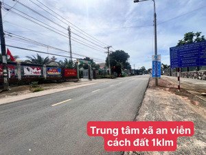 đất vàng trung tâm xã an viễn gần kcn bàu xéo, giang điền, giá chỉ hơn 600tr/lô, sẵn sổ