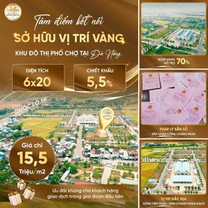 đất nền đà năng, diện tích 120m, hạ tầng hoàn thiện đường 7 5m thảm nhựa, giá chỉ 15,5 triệu/m2