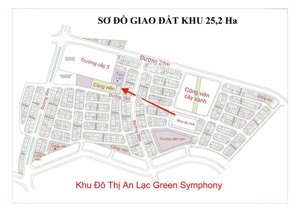 bán lô 60m2 2m mặt thoáng sát công viên vị trí đẹp có thể kinh doanh hướng đông nam giá đầu tư