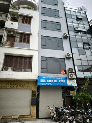 hiếm, bán nhà phố hàm nghi phân lô ô tô tránh vỉa hè kinh doanh đỉnh 57m mt4.8m 5 tầng giá 23.5 tỷ