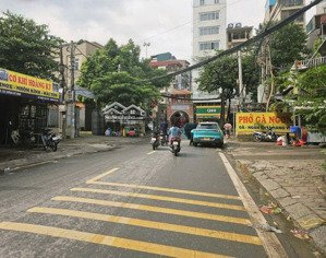 bán nhà trung tâm mỹ đình, dân xây chắc chắn. ở hoặc cho thuê quá ok. giá tốt. 50m2*4 tầng. 6,28 tỷ