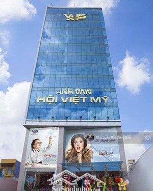 chủ ngộp bank hạ 10 tỷ bán gấp mặt tiền nguyễn gia trí. dt: 360m2 (18x20m), hầm 7 tầng. giá 95 tỷ