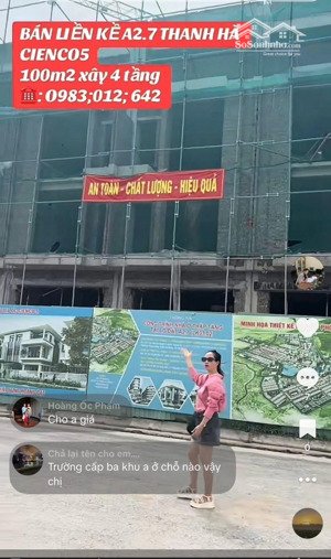 chính chủ gửi bán lô liền kề khu a2.7 đô thị thanh hà hà đông xây thô hoàn thiện giá 12.5 tỷ