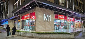 quỹ ngoại giao - bán căn shop chân đế góc 2 mặt tiền - mặt sảnh chính tòa nhà sổ đỏ lâu dài 80m2