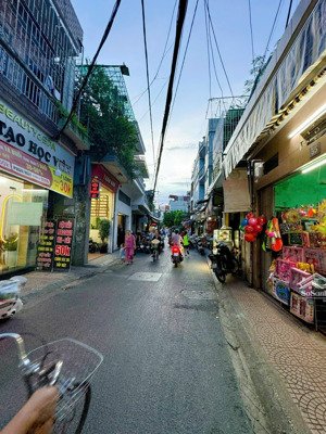 mặt đường phố cấm - 56m2 - ngang 7,4m cực hiếm - 4 tầng - 3 mặt thoáng - giá 6,3 tỷ