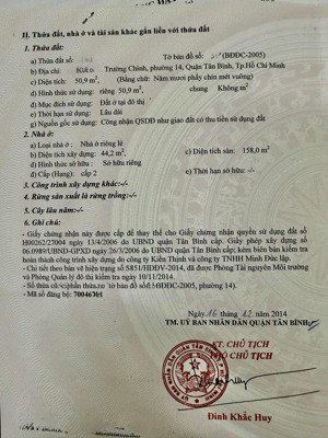 hxh thông khu bàu cát, cn 50m2 ngang 4m, 4 tầng 4pn 5wc, sổ vuông đẹp hoàn công đủ - giá 8tỷ5 tl