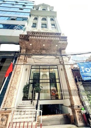 siêu hiếm! mặt phố trương công giai 105m 7 tầng thang máy kinh doanh đỉnh giá 63 tỷ - vỉa hè