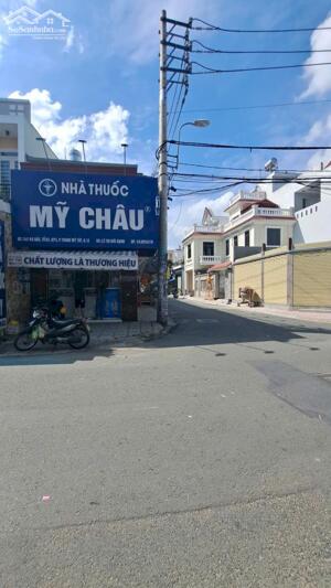 NHÀ MẶT TIỀN TRUNG MỸ TÂY– Ô TÔ ĐỖ TRƯỚC NHÀ 70M2 CHỈ 3.8 TỶ