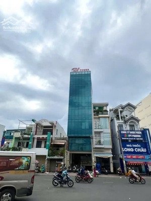 bán tòa nhà bùi hữu nghĩa 211m2 8 tầng - 84 tỷ - mặt tiền kinh doanh đang cho thuê 2.4 tỷ/năm