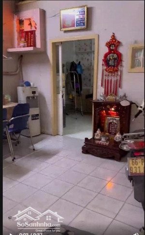 bán nr tại bình thới, 4,5 tỷ, 38,6 m2, q11, hcm