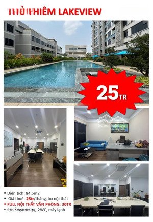 * chuyên cho thuê văn phòng thủ thiêm lakeview* tầng 9 thông thoáng, 84.5m2/25tr/tháng*
