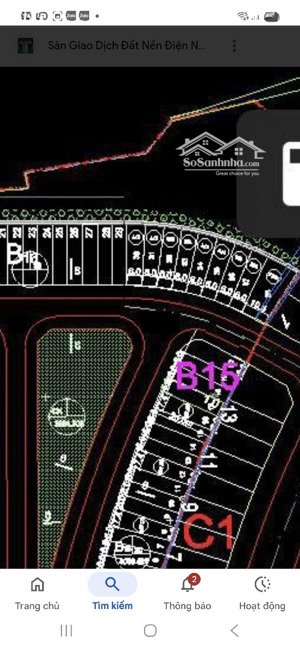 kđt 1 b - lô đất 150m² đối diện công viên, ngay cạnh trường đh fpt. vị trí đẹp