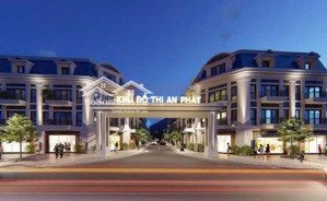17 căn cuối f0 giá ưu đãi hấp dẫn, an phát residence dĩ an đón sóng tp. hcm mở rộng shr 