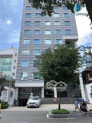 siêu phẩm- bán tòa nhà mt âu cơ, p14, tân bình- dt: 9.5x32m - hầm+8 tầng, st. hđt: 300tr/th - 87 tỷ