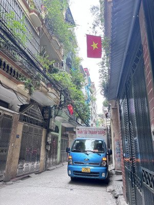 bán nhà trung tâm cầu giấy trần quốc vượng ô tô kinh doanh 52m 7 tầng thang máy chào 15 tỷ (ctl)