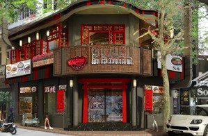 cực đẹp! lô góc nguyên hồng, trung tâm đống đa, mặt tiền 18m, kinh doanh đỉnh cao. lh 