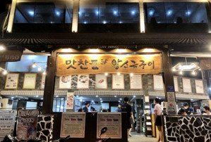 bán nhà mặt tiền ngay khu phố tây xuân thủy, thảo điền, q2. 9mx15m(135m2) -4 tầng. hđt: 90tr- 37 tỷ