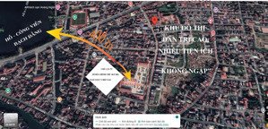 chính chủ cần bán đất tại phố nguyễn đình chiểu - trung tâm hải dương giá chỉ 1.2xxx tỷ.