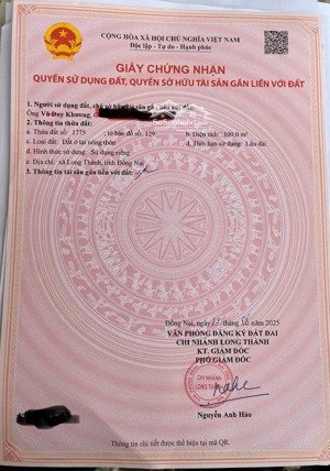 đất có sổ, thổ cư .nhà mình có việc cần bán. giá bán gấp chịu lỗ trong tuần 2.2 tỷ