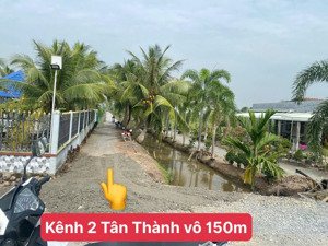 cần bán đất vườn giá rẻ ở ấp 3 tân thành thủ thừa long an tây ninh mới