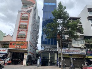 mặt tiền an dương vương quận 5, đoạn 2 chiều xe hơi vỉa hè, dt 75m2 xây 7 tầng, ngang 4m, chỉ 45 ty