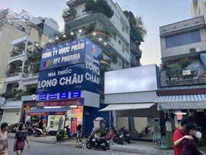 cần bán gấp giá rẻ nhà mặt tiền đường 10.5m hà huy tập-khu kinh doanh sầm uất-chỉ 7 tỷ