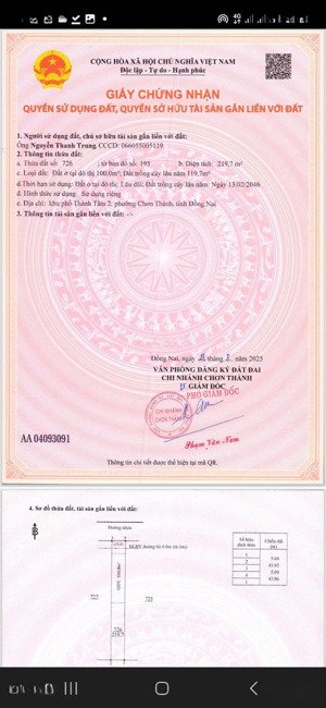 bán đất tại thành tâm, chơn thành, bình phước, giá tốt 1,8 tỷ, 219,7 m2