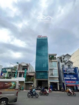 bán nhà bùi hữu nghĩa 211m2 8 tầng - 84 tỷ - mặt tiền đắc địa trung tâm