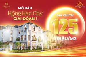 giỏ hàng chủ đầu tư hồng hạc city chiết khấu cao với sổ hồng riêng từng căn cập nhật tháng 9