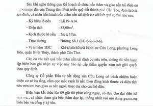 bán nền 5x17m (85m2) đường số 1, kđt cửu long (long hòa, bình thủy, tp cần thơ). lộ quy hoạch 33m