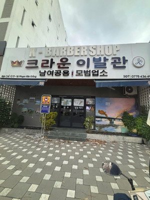 cho thuê mặt bằng g17 - 18 đường phạm văn đồng - 70 tr/th - gọi viet house